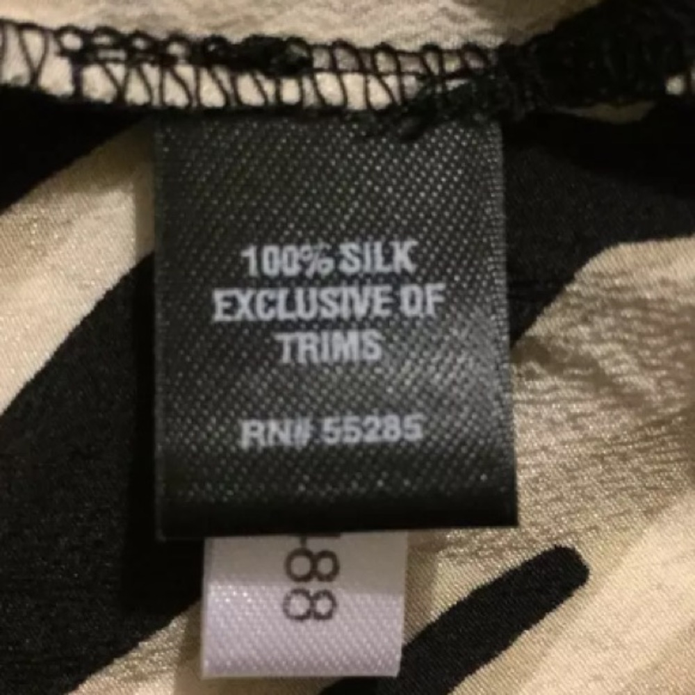 Express Zebra Print Spaghetti Tank Top Size XS - Picture 5 of 6